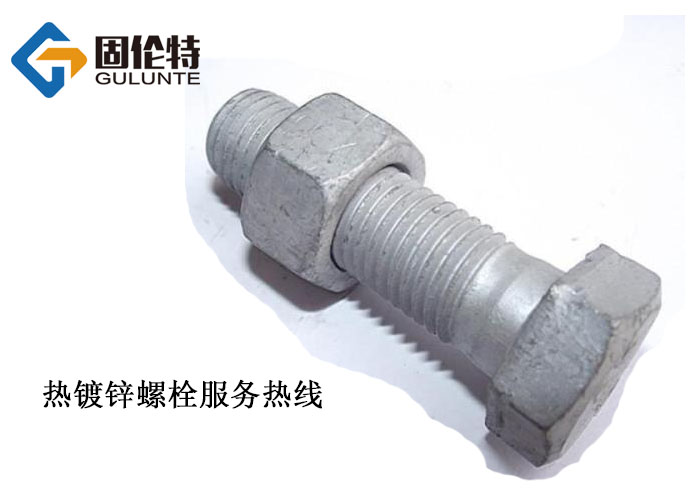 風(fēng)電六角螺栓規(guī)格 風(fēng)電六角螺栓規(guī)格