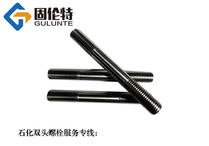 風(fēng)電雙頭螺栓 風(fēng)電雙頭螺栓