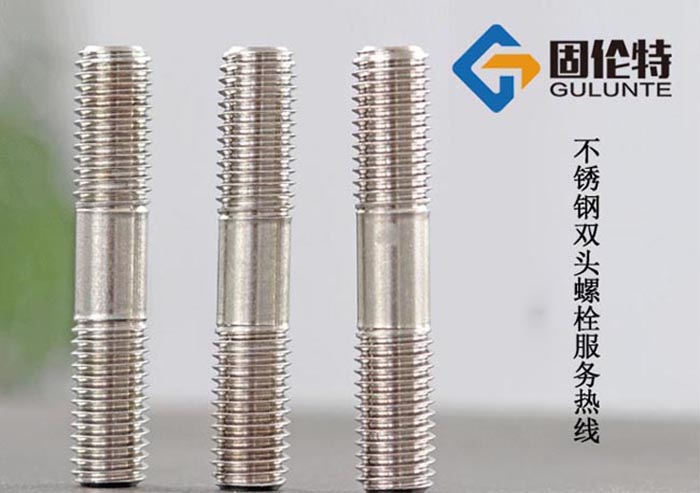 不銹鋼螺絲規(guī)格 不銹鋼螺絲規(guī)格